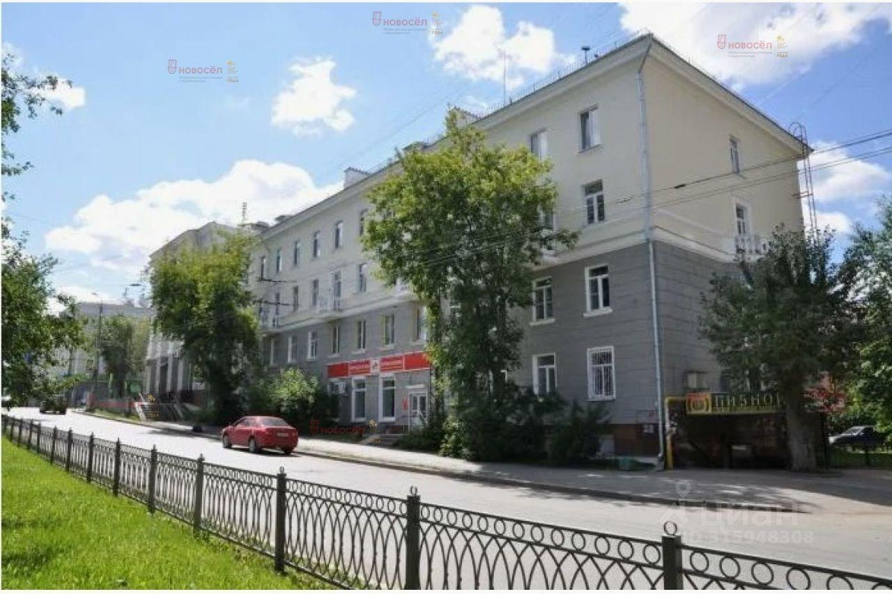 квартира г Екатеринбург р-н Чкаловский ул Грибоедова 28 фото 11