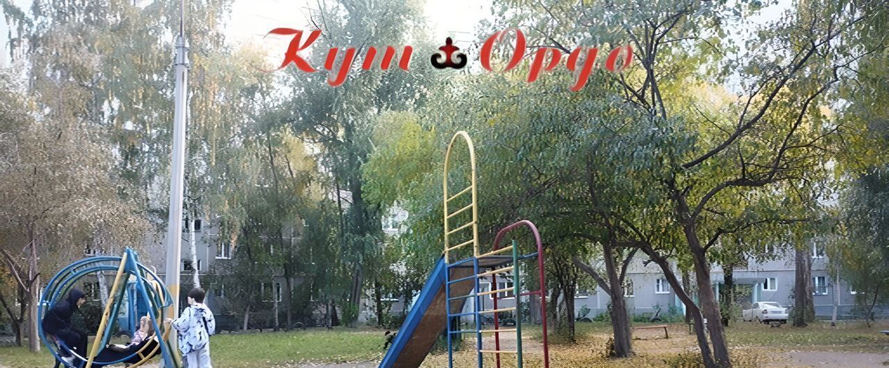 комната г Екатеринбург р-н Железнодорожный ул Пехотинцев 12 фото 11