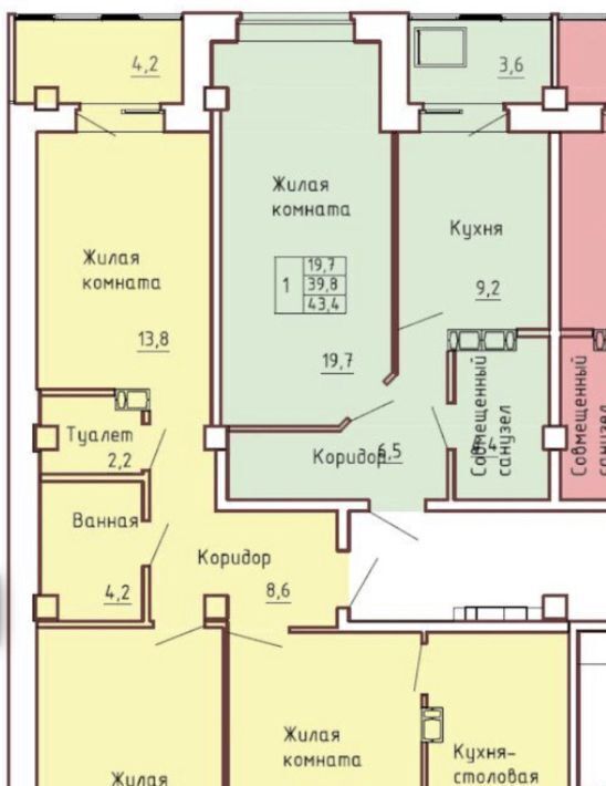 квартира г Абакан ул Бограда 160 фото 31