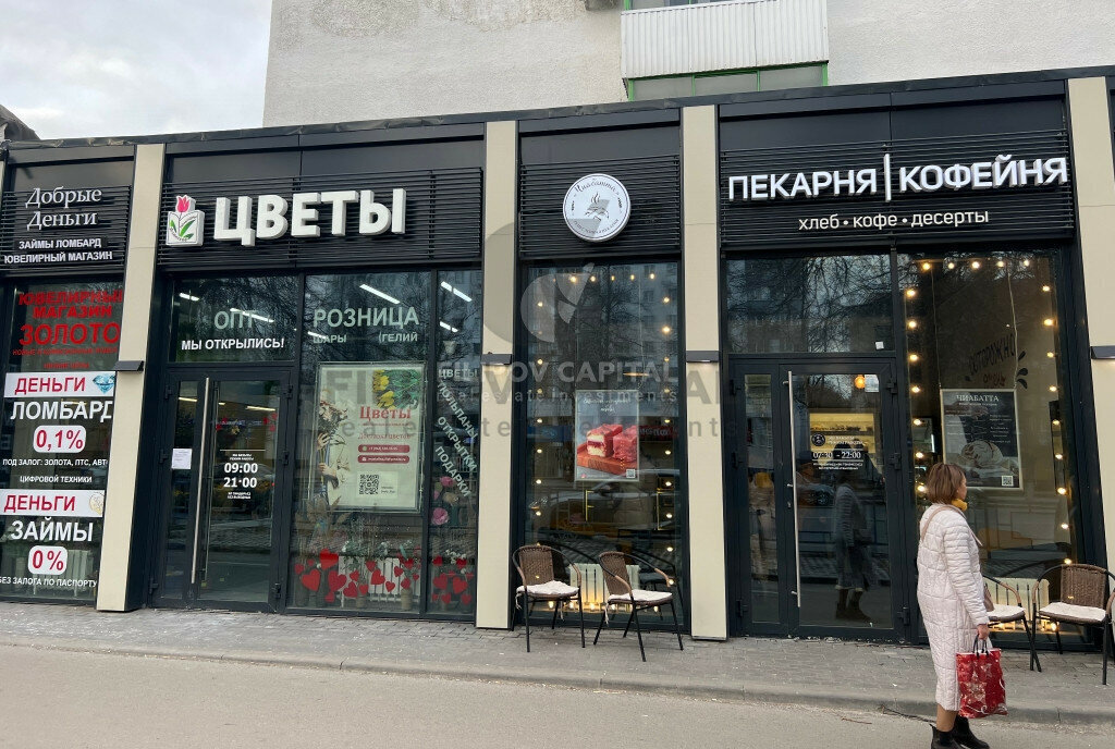 свободного назначения г Уфа ул Рихарда Зорге 44 фото 5