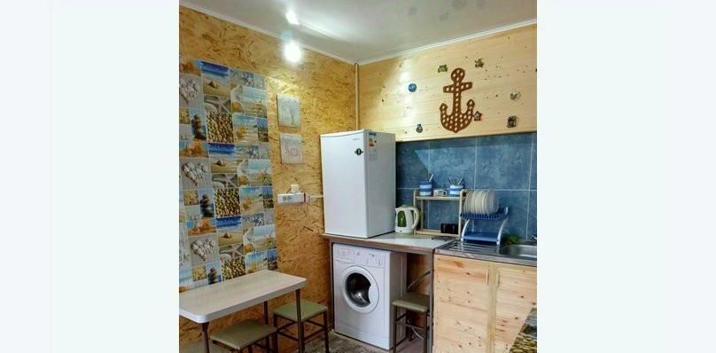дом г Таганрог ул Подгорная 27 фото 1