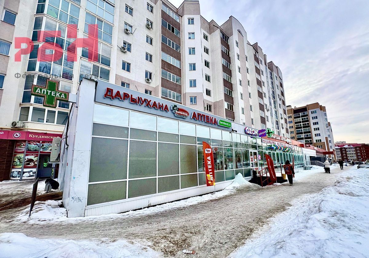 торговое помещение г Нефтекамск пр-кт Комсомольский 45г фото 4
