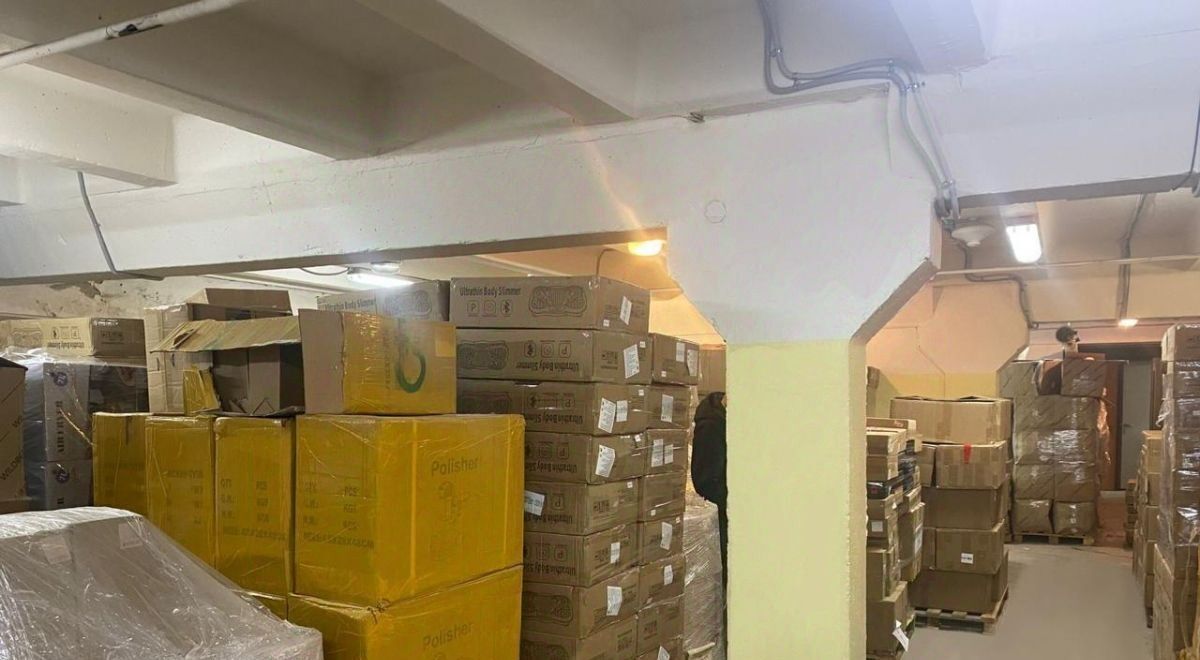 производственные, складские г Москва метро Новокосино ул Фабричная 8с/1 Московская область, Реутов фото 1