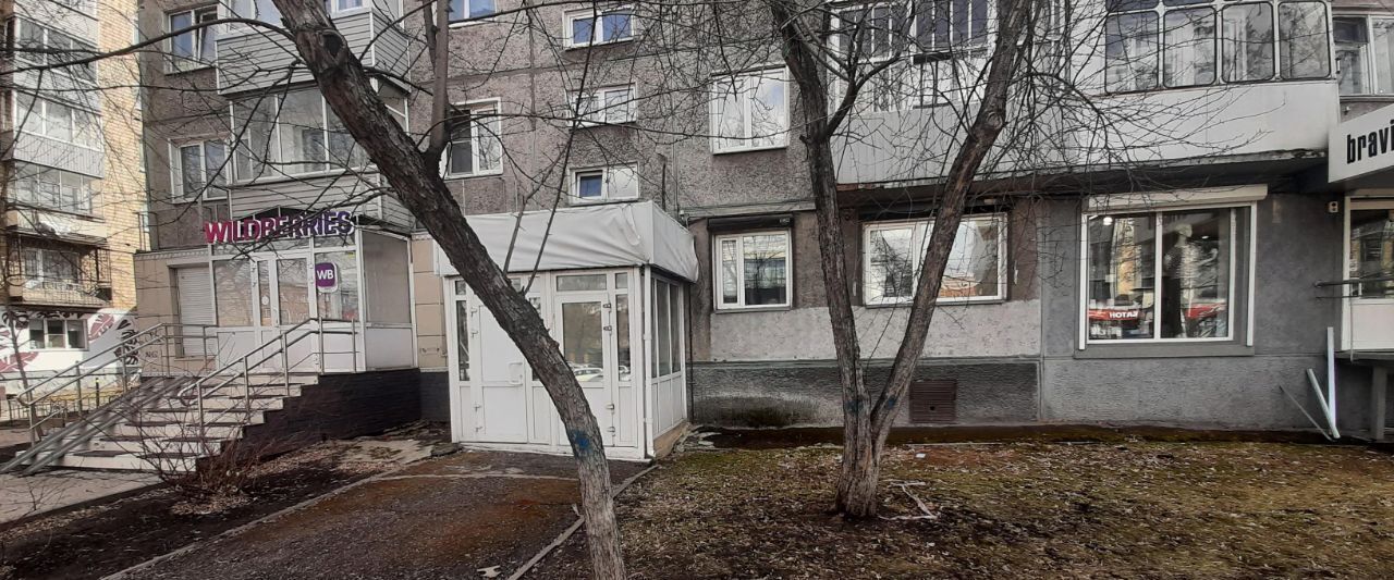 свободного назначения г Красноярск р-н Центральный ул Карла Маркса 137 фото 2