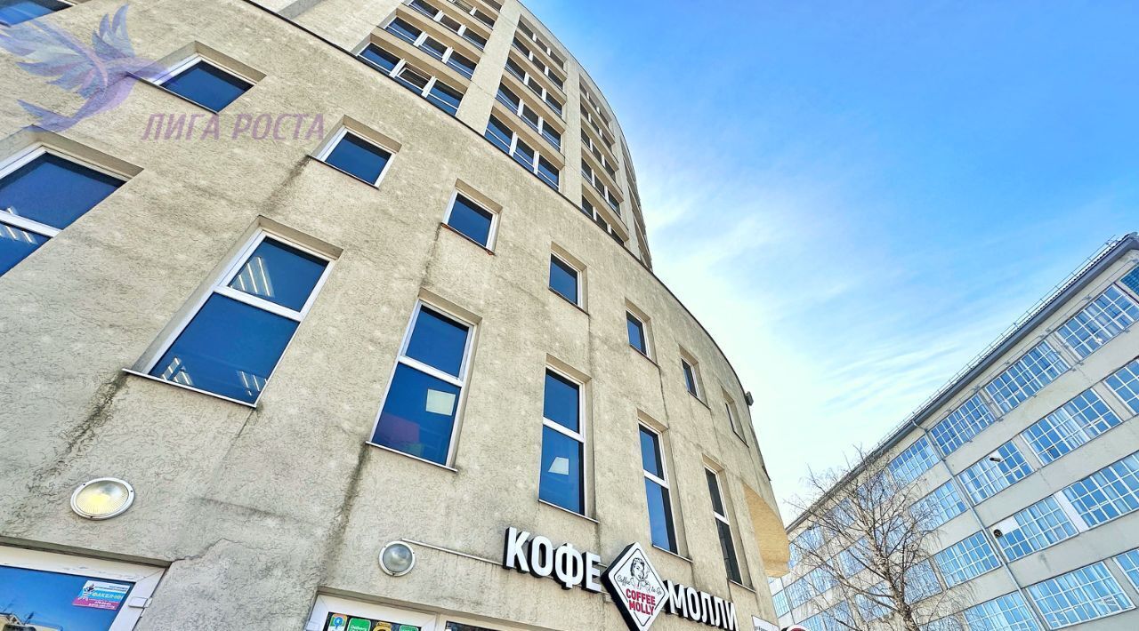 офис г Нижний Новгород Горьковская ул Ковровская 21а фото 1