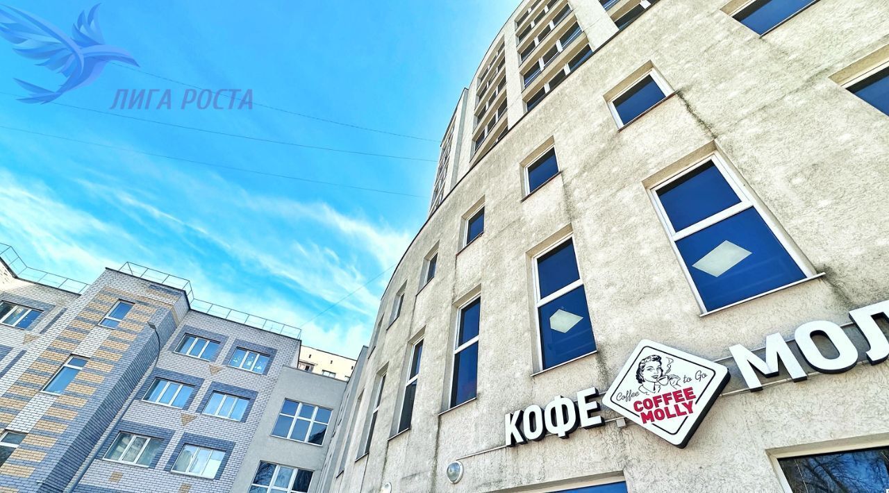 свободного назначения г Нижний Новгород Горьковская ул Ковровская 21а фото 1