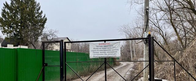 р-н Кировский проезд 3-й Большой Семхозовский фото