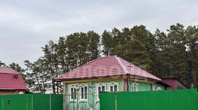 ул Трактовая фото