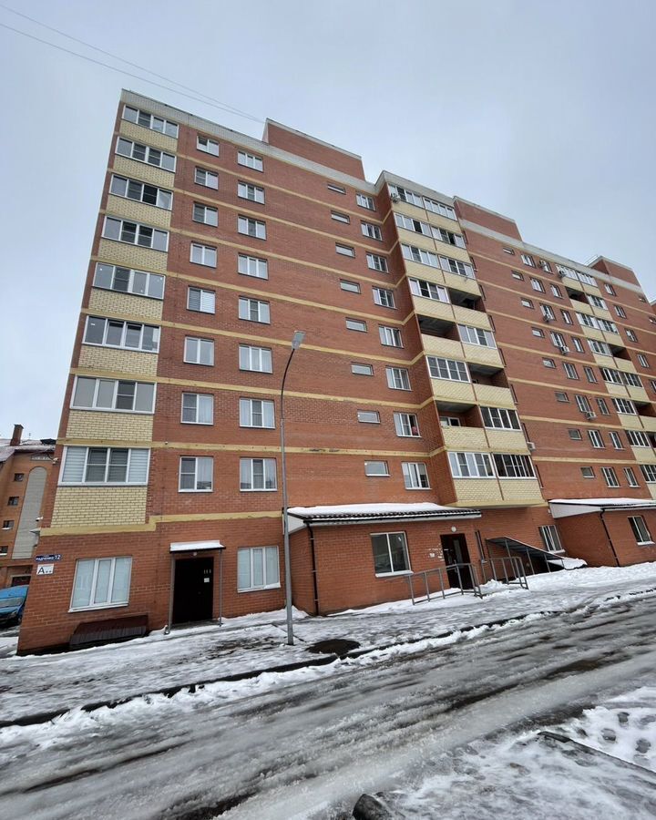 квартира г Шатура ул Радченко 12 фото 1