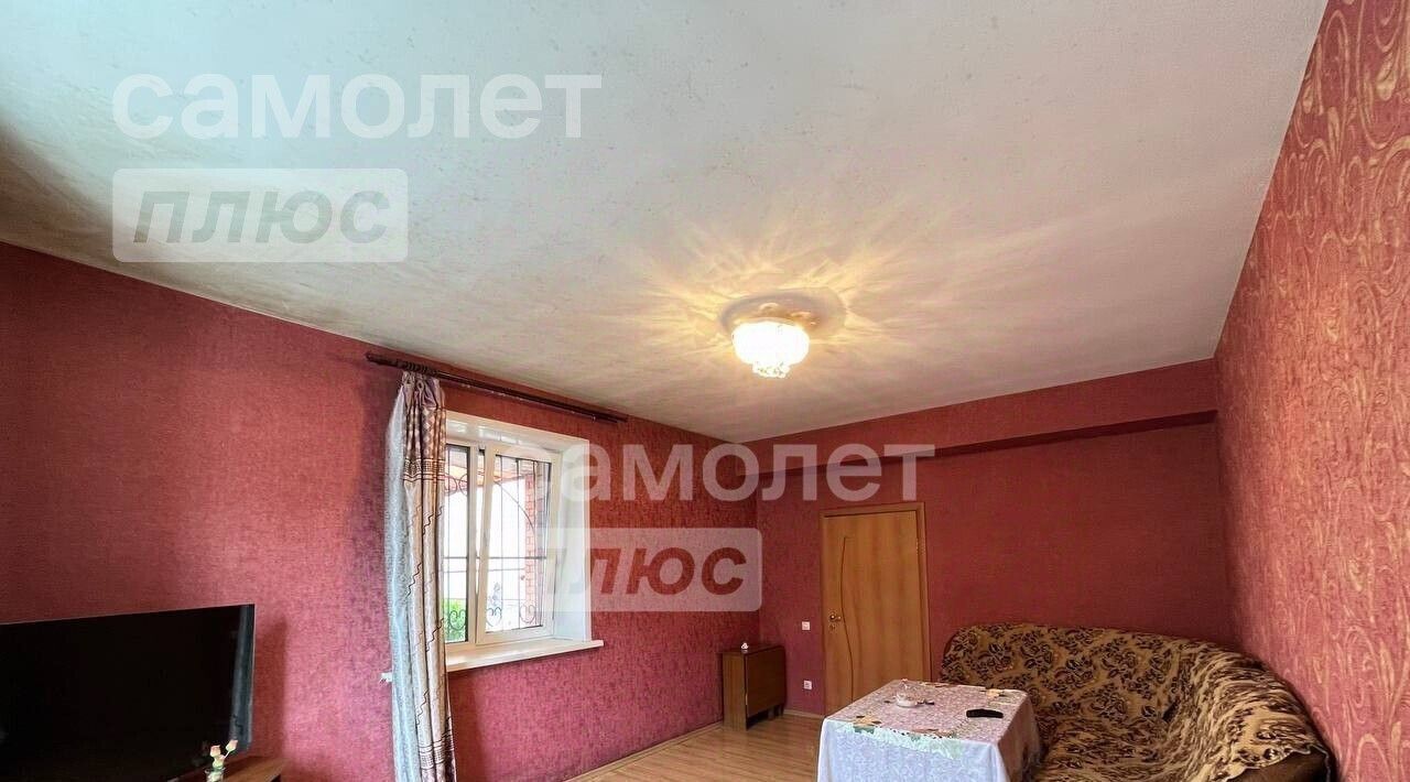 дом г Чита р-н Ингодинский ул Бекетова 46 фото 3