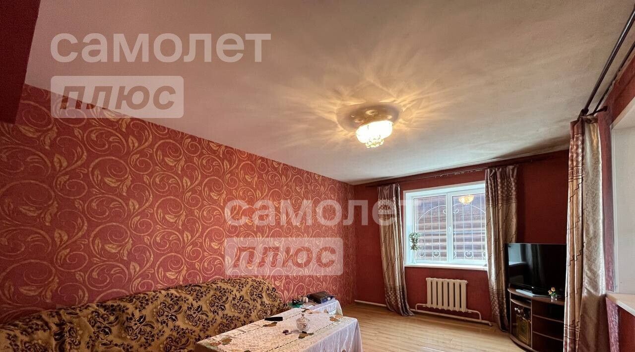 дом г Чита р-н Ингодинский ул Бекетова 46 фото 4