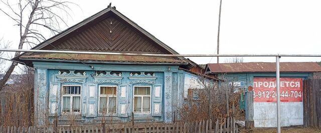ул Ленина 11 фото