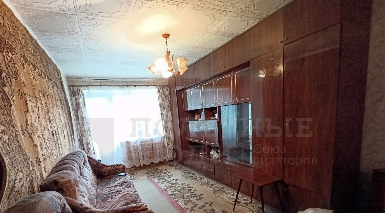 квартира р-н Боровичский г Боровичи ул Пушкинская 5 фото 3