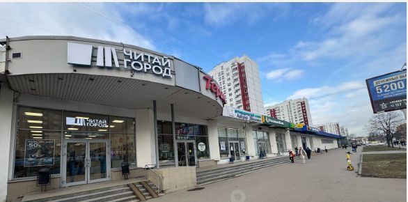 торговое помещение г Москва метро Бабушкинская ул Менжинского 2с/2 38к фото 2