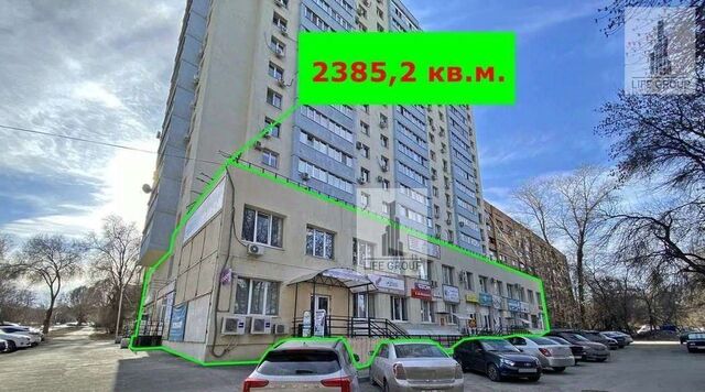 свободного назначения Безымянка дом 360а фото