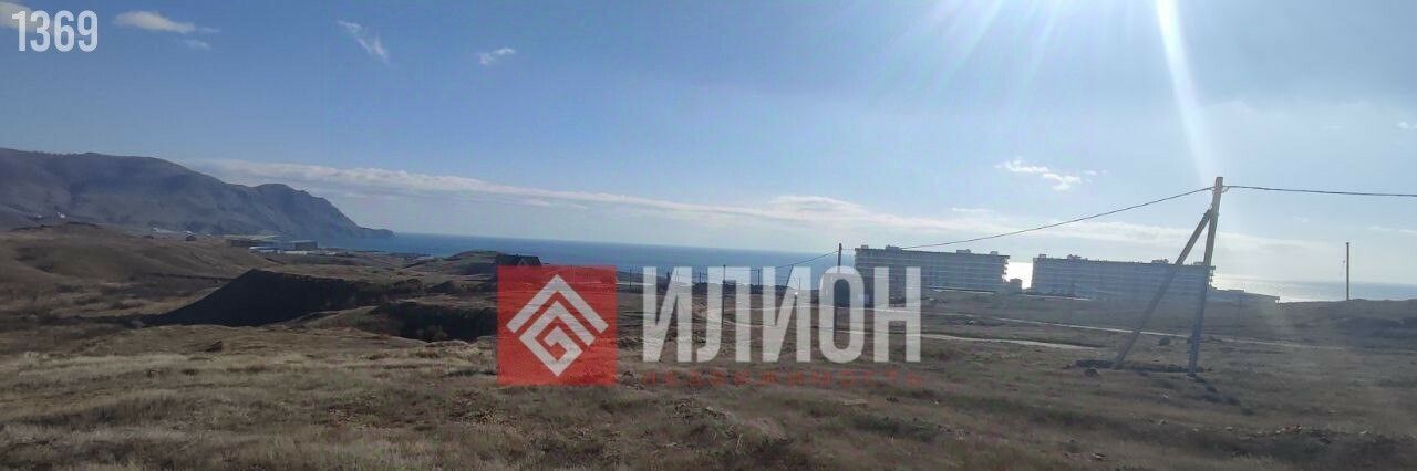 земля г Судак с Миндальное СОТ Лаванда ОК фото 1