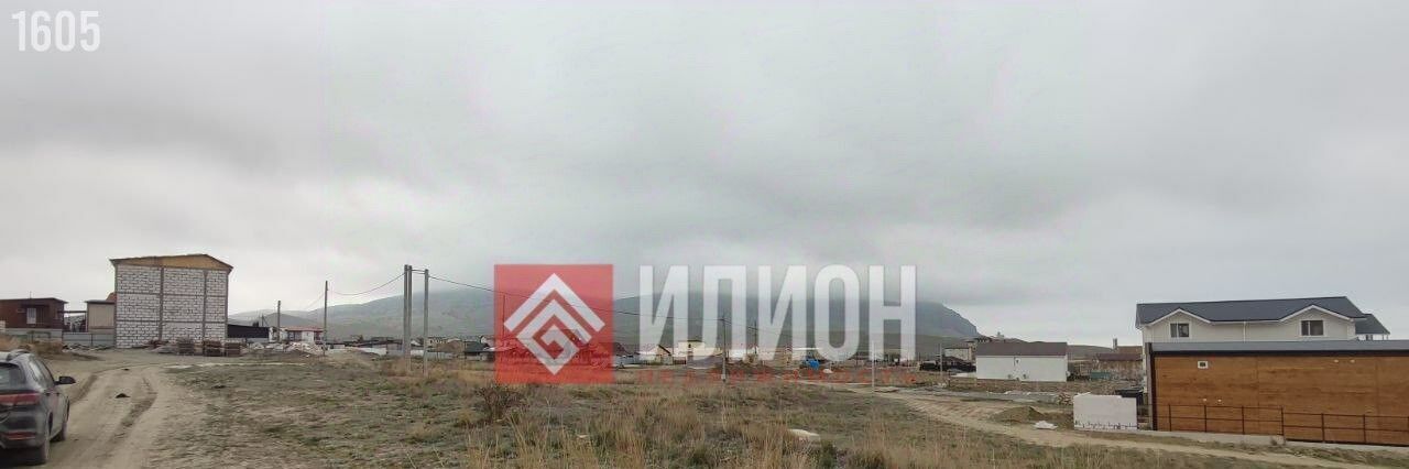земля г Судак с Миндальное фото 2