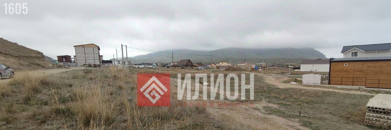 земля г Судак с Миндальное фото 4