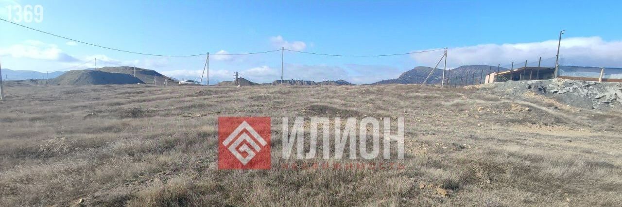 земля г Судак с Миндальное СОТ Лаванда ОК фото 2