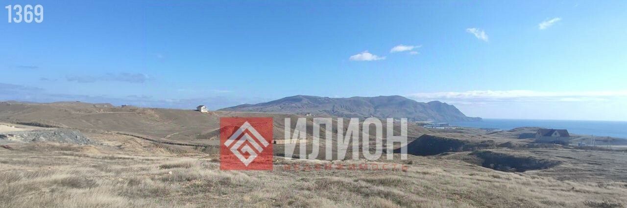 земля г Судак с Миндальное СОТ Лаванда ОК фото 4
