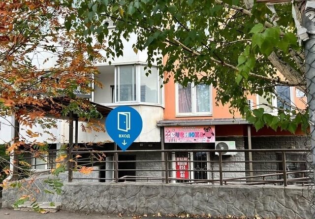 р-н Прикубанский мкр-н Московский, ул. имени Николая Семеновича Котлярова, 6 фото