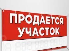 ул Луначарского Азовский район фото