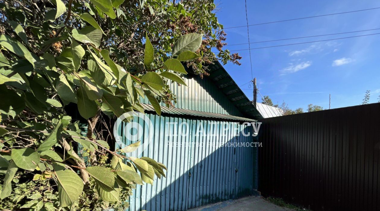 дом г Саратов р-н Волжский ул Зимняя 9 фото 14