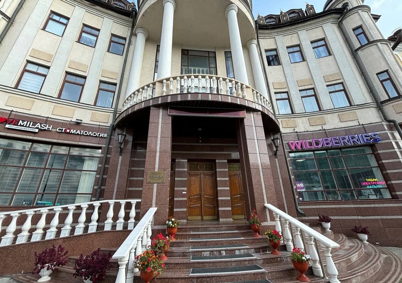 офис г Казань метро Площадь Тукая ул Пушкина 12 Республика Татарстан Татарстан фото 1