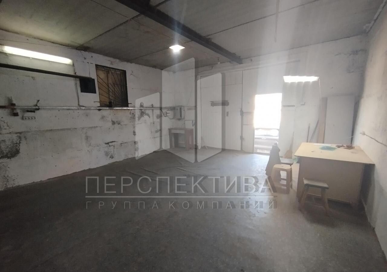 свободного назначения г Новороссийск р-н Южный пр-кт Дзержинского 253 фото 2