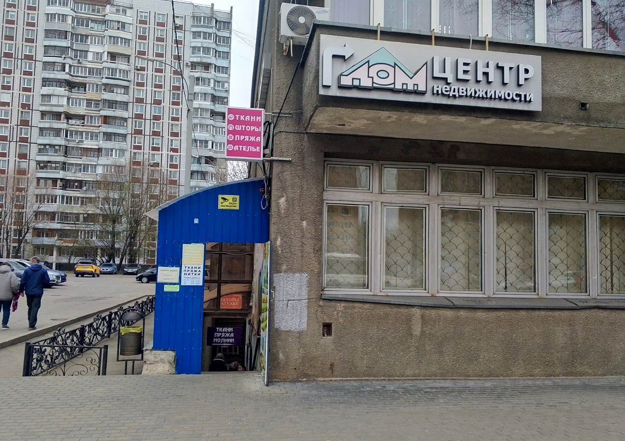 свободного назначения г Серпухов ул Горького 1а фото 2