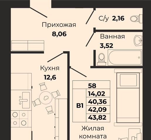 р-н Московский Московское кв-л фото