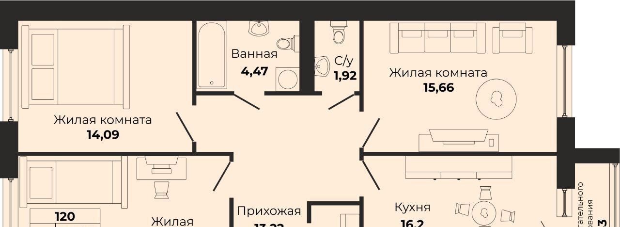 квартира г Калининград р-н Московский Московское кв-л фото 1