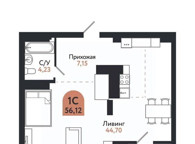 р-н Ленинский дом 206в фото