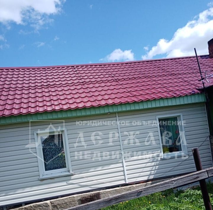 дом г Кемерово рп Боровой р-н Рудничный ул Люблинская жилрайон фото 3