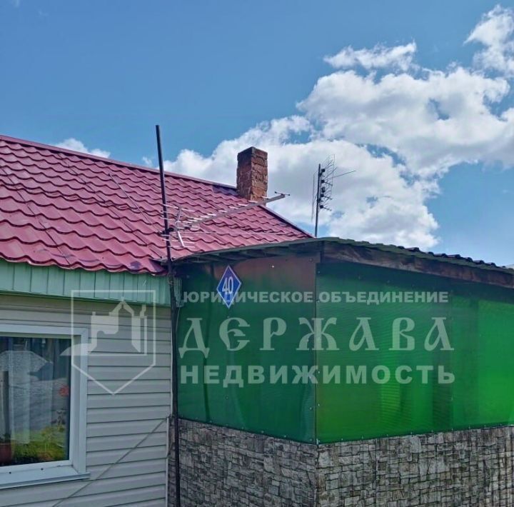 дом г Кемерово рп Боровой р-н Рудничный ул Люблинская жилрайон фото 4