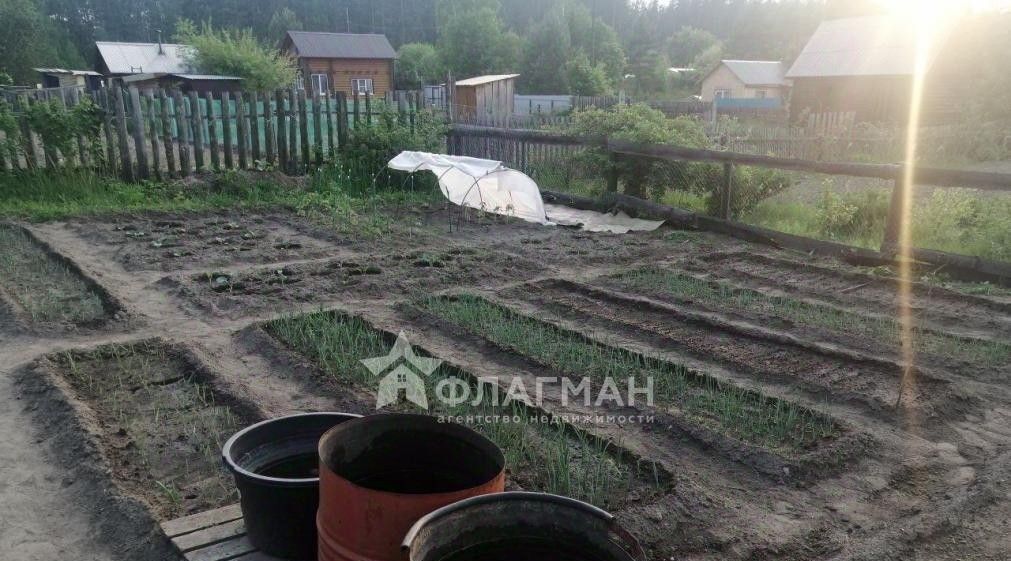 дом г Усолье-Сибирское ул Ленина фото 2