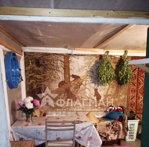 дом г Усолье-Сибирское ул Ленина фото 3