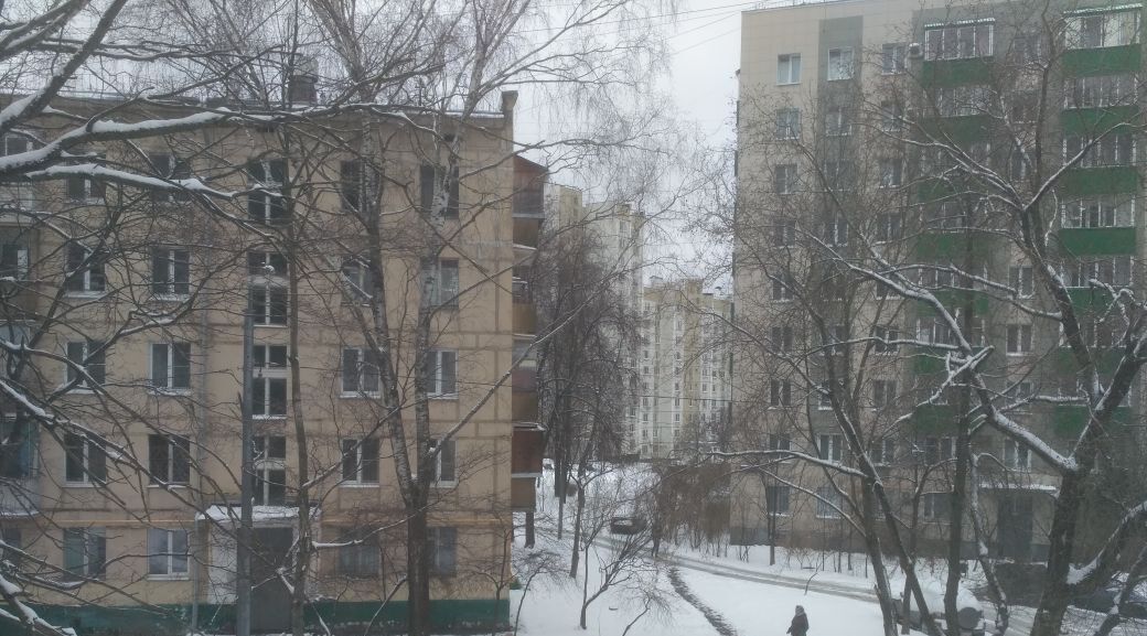 квартира г Москва метро Бульвар Рокоссовского ш Открытое 28к/8 фото 15