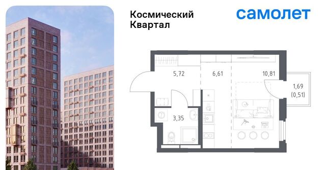 мкр Юбилейный Космический Квартал жилой комплекс, к 1, Щёлковская фото
