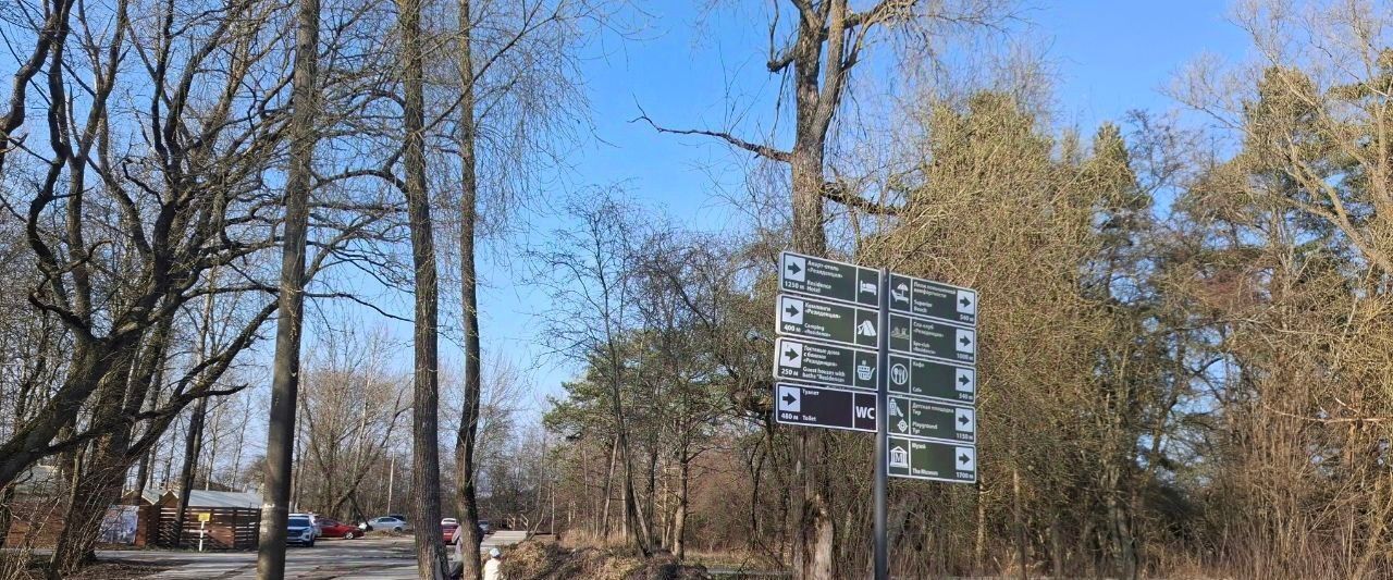квартира р-н Зеленоградский г Зеленоградск п Малиновка фото 23