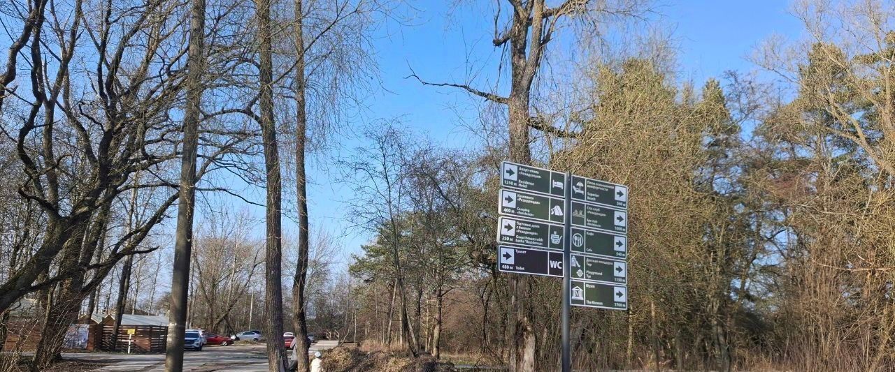 квартира р-н Зеленоградский г Зеленоградск п Малиновка фото 20