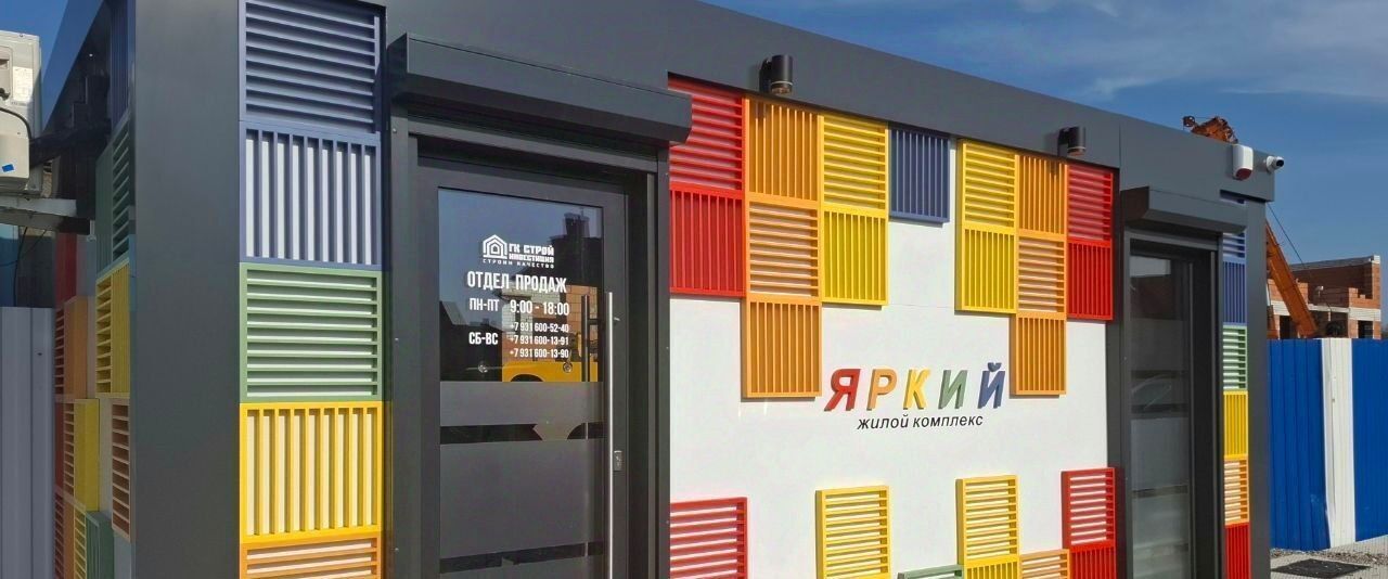 квартира р-н Зеленоградский г Зеленоградск п Малиновка фото 15