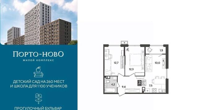 Цемдолина тер. фото