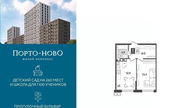Цемдолина тер. фото