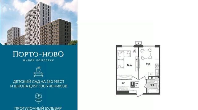 Цемдолина тер. фото