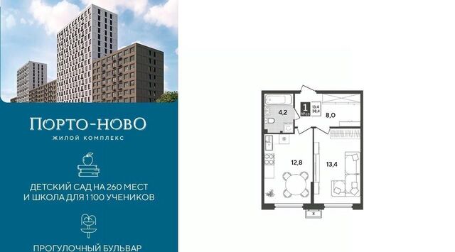 Цемдолина тер. фото