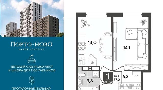 р-н Приморский Цемдолина тер. фото