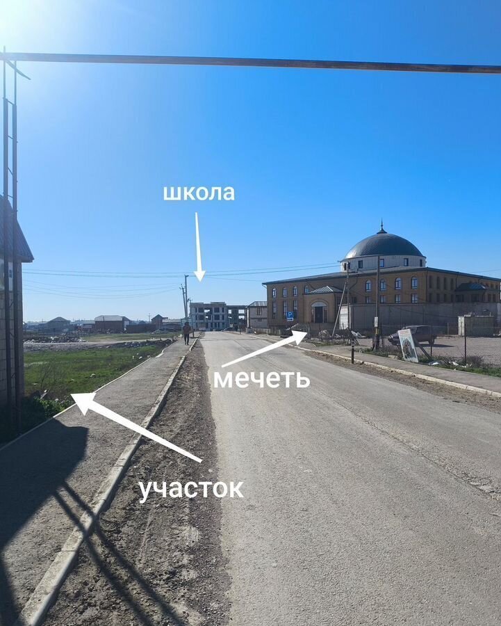 земля г Махачкала р-н Ленинский 9-я Ветеранская ул фото 2