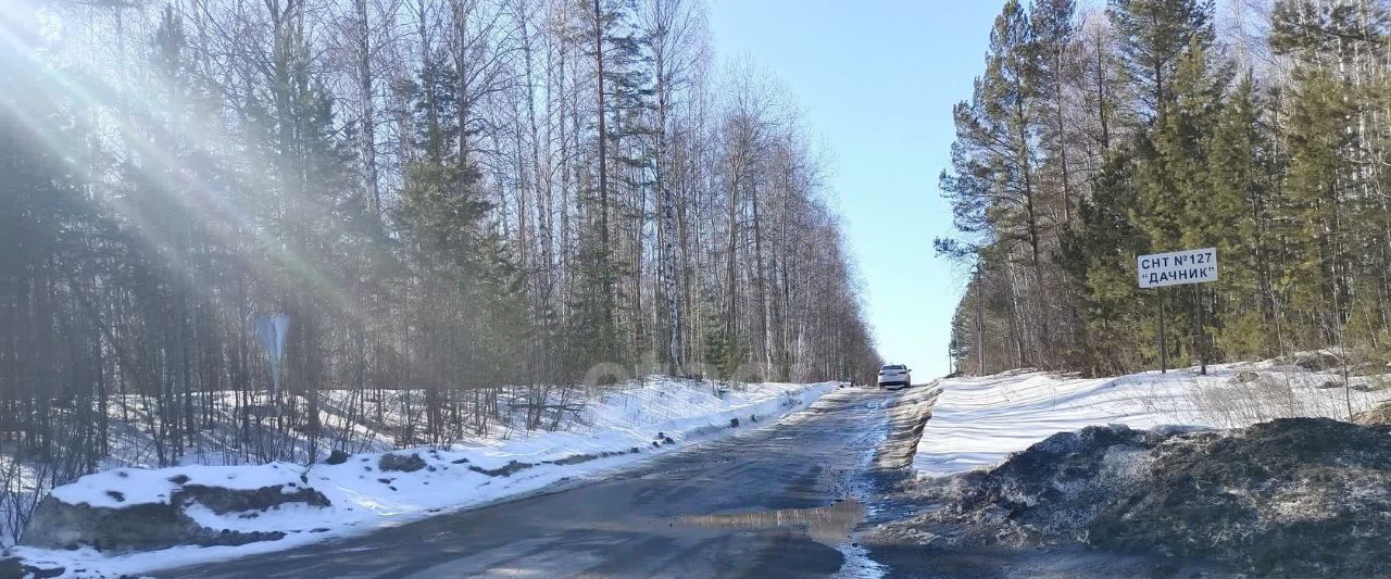 земля г Березовский снт Дачник ул Светлая 29 фото 2