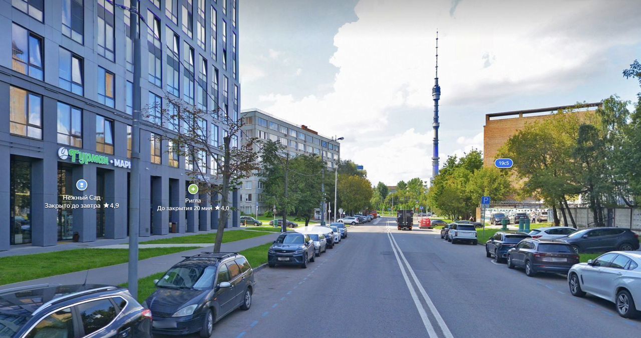 свободного назначения г Москва метро Алексеевская ул Годовикова 11к/2 муниципальный округ Останкинский фото 5